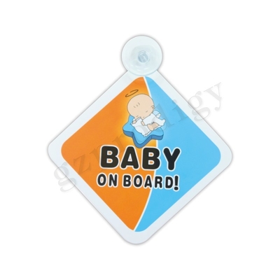 Baby van de BEREIK de Duurzame Auto aan boord van Sticker Multifunctionele Niet-toxisch