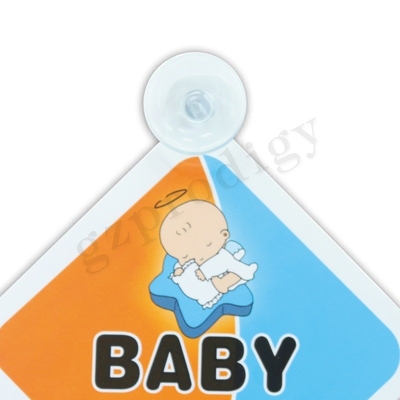 Baby van de BEREIK de Duurzame Auto aan boord van Sticker Multifunctionele Niet-toxisch